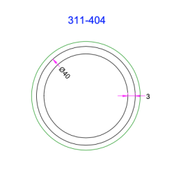 Tube rond Aluminium 40mm