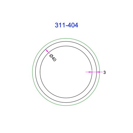 Tube rond Aluminium 40mm